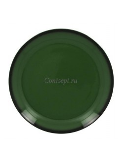 Тарелка мелкая зеленая 27см фарфор RAK серия LEA